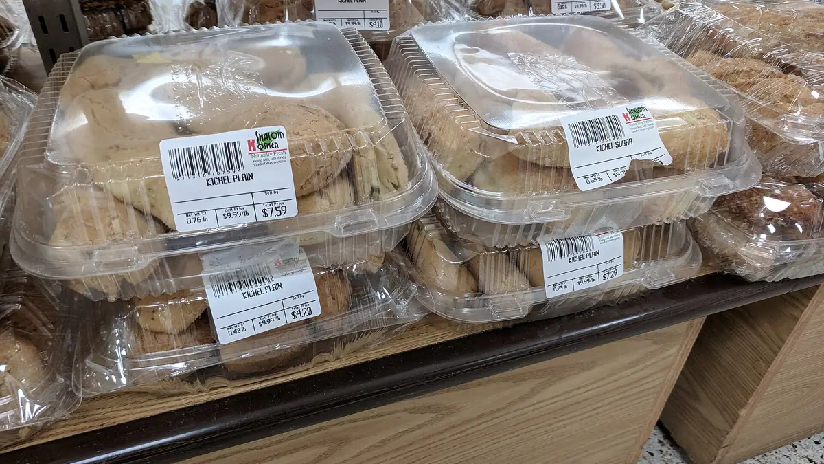 Kings Square Bakery – bakery in St Luke's, London